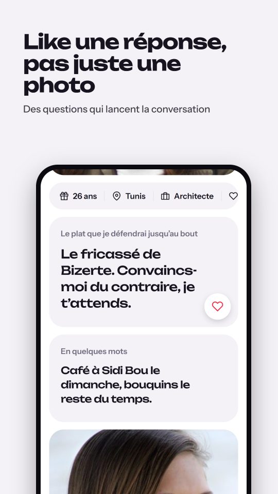 Profil sur Matchi Matchi, application de rencontre tunisienne